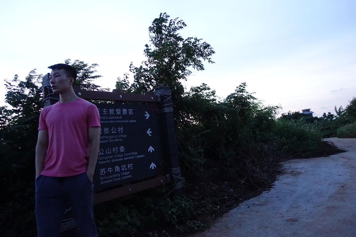 涠洲岛7