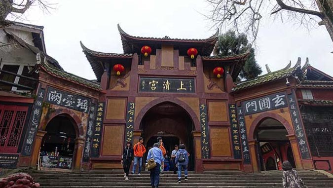 青城山1