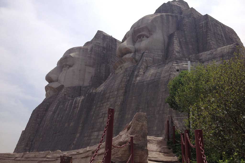 yanhuangdadi