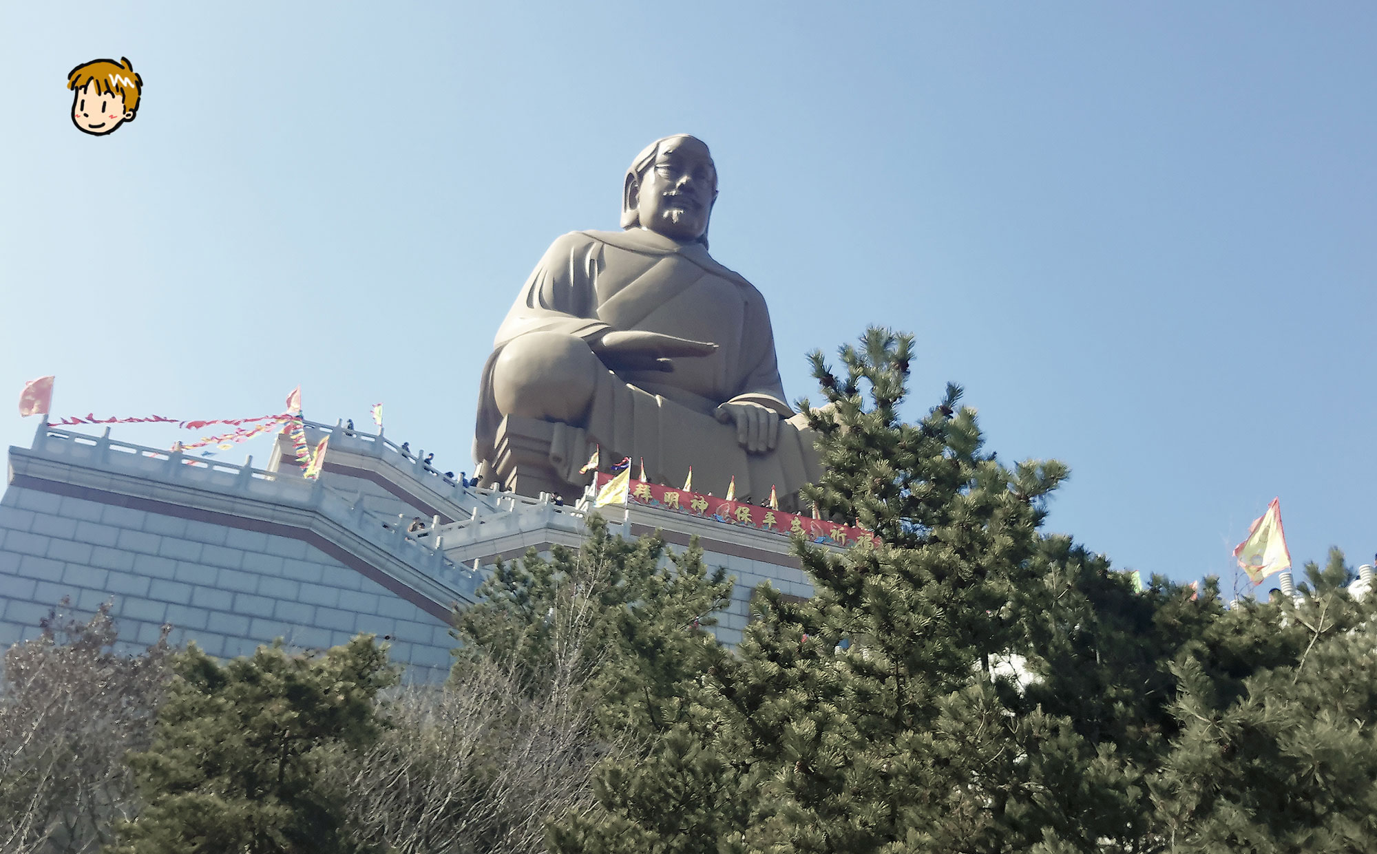 赤山法华寺1