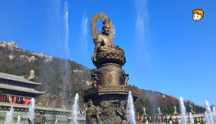 赤山法华寺7